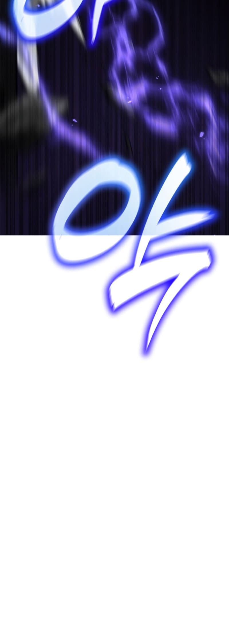 Infinite Mage, Chapter 79 image 23